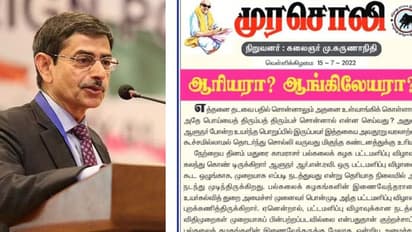 கொஞ்ச கூட கூச்சமில்லாமல் திரும்ப திரும்பச் சொன்னால் என்ன செய்வது? ஆளுநரை வச்சு செய்யும் முரசொலி.!