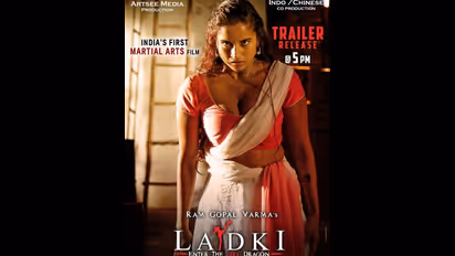 RGV: వర్మ‘అమ్మాయి..డ్రాగన్ గర్ల్’రివ్యూ