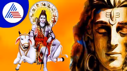 ಶಿವನ ಕೃಪೆ ಇರಬೇಕಂದ್ರೆ ಶ್ರಾವಣ ಮಾಸದಲ್ಲಿ ಈ ಕೆಲಸ ಮಾಡಿ!