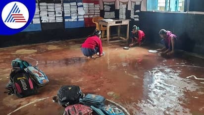 ಧಾರವಾಡ: ನಮ್ಮ ಪುಸ್ತಕ ಮ್ಯಾಲ ನೀರ ಸೋರಾಕತೈತ್ರಿ, ವಿದ್ಯಾರ್ಥಿಗಳಿಗೆ ಸಂಕಷ್ಟ..!