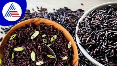 ಕೆಂಪಕ್ಕಿ, ಬಿಳಿ ಅಕ್ಕಿ ಗೊತ್ತು, ಇದ್ಯಾವಿದು ಕಪ್ಪಕ್ಕಿ? ಆರೋಗ್ಯಕ್ಕೆ ಒಳ್ಳೇದಂತೆ!