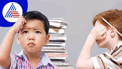 ಮಕ್ಕಳಿಗೆ ಓದಿದ್ದು ನೆನಪಿರಬೇಕಂದ್ರೆ ಪೋಷಕರೂ ಹೀಗ್ ಮಾಡಬೇಕು!