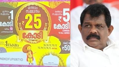 'ബമ്പര്‍ അടിച്ചിരുന്നെങ്കില്‍ കെഎസ്ആര്‍ടിസിയിലെ ശമ്പളം കൊടുക്കാമായിരുന്നു'; ആന്റണി രാജു