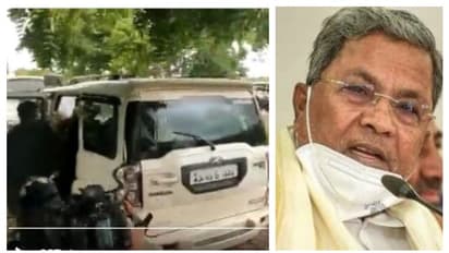 'നിങ്ങളുടെ പണം വേണ്ട'; സിദ്ധരാമയ്യ നൽകിയ രണ്ട് ലക്ഷം വലിച്ചെറിഞ്ഞ് യുവതി- വീഡിയോ