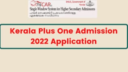 സിബിഎസ്ഇ, ഐസിഎസ്ഇ ഫലപ്രഖ്യാപനം വേഗത്തിലാക്കാൻ ഇടപെടണം; കേന്ദ്രത്തിന് കത്തയച്ച് വിദ്യാഭ്യാസ മന്ത്രി