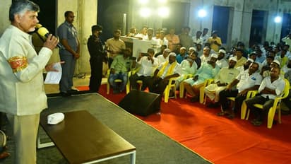 చెత్త పాలన, చెత్త రోడ్లు, చెత్తపై పన్నులు... జగన్ చెత్త సీఎంగా నిలిచిపోతారు : చంద్రబాబు