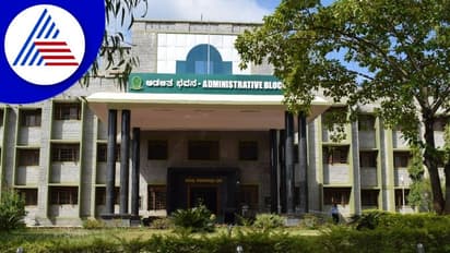 NIRF Rankings 2022: ಶಿವಮೊಗ್ಗದ ಕುವೆಂಪು ವಿವಿಗೆ  86ನೇ ರ‍್ಯಾಂಕ್ 
