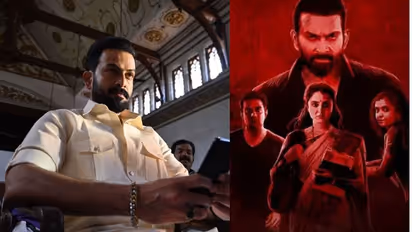 Kaapa Movie : കട്ട മാസിൽ പൃഥ്വിരാജ്; 'കാപ്പ' കഥാപാത്രത്തെ പരിചയപ്പെടുത്തി താരം