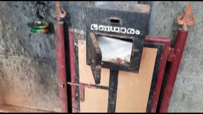 കാഞ്ഞങ്ങാട്ട്  ക്ഷേത്രങ്ങളില്‍ വ്യാപക കവര്‍ച്ച; സിസിടിവി ദൃശ്യങ്ങള്‍ ലഭിച്ചു