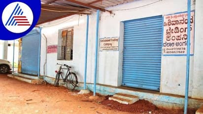 ಜಿಎಸ್ಟಿ ವಿರೋಧಿಸಿ ಎಪಿಎಂಸಿ ಕಾಳುಕಡಿ ಮಾರುಕಟ್ಟೆ ಬಂದ್