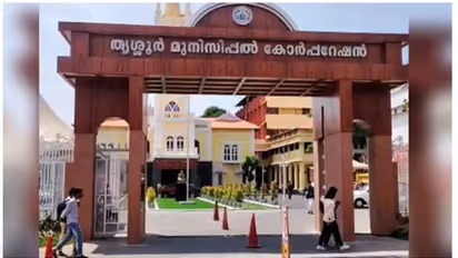 പ്രതിപക്ഷ കൗൺസിലർമാർക്കെതിരെ ജാമ്യമില്ലാ വകുപ്പ് പ്രകാരം കേസ്, നടപടി തൃശൂർ മേയറുടെ കാർ തടഞ്ഞതിന് പിന്നാലെ 