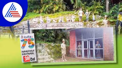 India@75: ಮಹಿಳೆಯರ ಹೋರಾಟಕ್ಕೆ ಸಾಕ್ಷಿ ಸಿದ್ದಾಪುರದ ಮಾವಿನಗುಂಡಿ