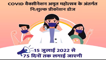 COVID 19 UPDATE: फिर मिले 20000+ नए केस, एक्टिव केस 1.40 लाख के पार, पढ़िए पूरी डिटेल्स