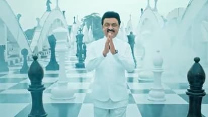 செஸ் ஒலிம்பியாட் : இந்தியா நடத்துகிறதா...? இல்லை திமுக ஸ்டாலின் நடத்துகிறாரா? தேசிய கொடி இல்லாத டீசர்!