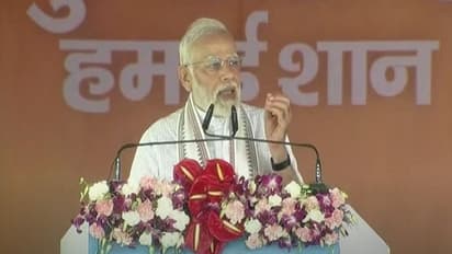 BJP ಸರ್ಕಾರದಿಂದ ಶಿಲನ್ಯಾಸ ಅವಧಿಯೊಳಗೆ ಉದ್ಘಾಟನೆ, ಬುಂದೇಲ್‌ಖಂಡ್ ಎಕ್ಸ್‌ಪ್ರೆಸ್‌ವೇ ಉದ್ಘಾಟಿಸಿ ಮೋದಿ ಭಾಷಣ!