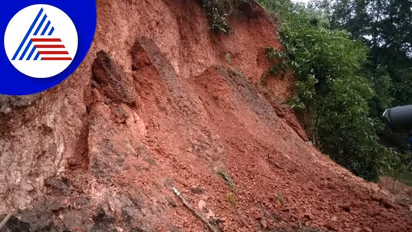 ಮಲವಂತಿಗೆ ಗ್ರಾಮದ ಬಲ್ಲರಾಯನದುರ್ಗ ಕೆಳಭಾಗದಲ್ಲಿ ಸ್ಫೋಟದ ಸದ್ದು!