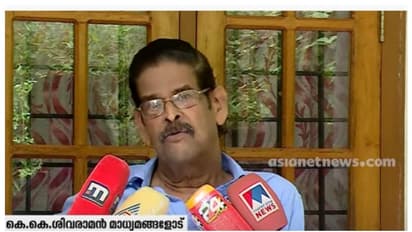പാവങ്ങളെ കുടിയിറക്കാന്‍ പാടില്ല, വന്‍കിടക്കാരുടെ കയ്യേറ്റങ്ങള്‍ ഒഴിപ്പിക്കണം; വിശദീകരണവുമായി കെകെ ശിവരാമന്‍