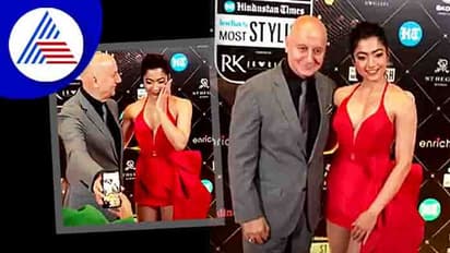 ರಶ್ಮಿಕಾ ಜೊತೆ ಫೋಟೋ ಕೇಳಿದ ಅನುಪಮ್ ಖೇರ್; ನಾಚಿನೀರಾದ ನಟಿ 