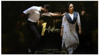 தனுஷின் குரலுக்கு கிடைத்த வெற்றி...ஒரே நாளில் மில்லியனை கடந்த வியூவ்ஸ்!