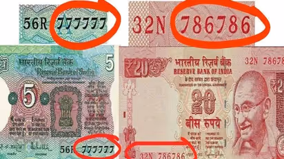 உங்ககிட்ட பழைய ரூ.50 நோட்டு இருக்கா? அப்ப ரூ.25 லட்சம் உங்களுக்கு தான்!