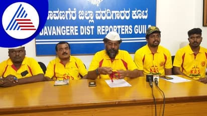 ಕೆಆರ್‌ಎಸ್ ಪಕ್ಷದಿಂದ ಎರಡನೇ ಜನ ಚೈತನ್ಯ ಯಾತ್ರೆ ದಾವಣಗೆರೆಗೆ ಆಗಮನ