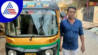 ತುಮಕೂರಿನಲ್ಲಿ ಮಳೆ ಅವಾಂತರ: ಚರಂಡಿಯಲ್ಲಿ ಕೊಚ್ಚಿ ಹೋದ ಆಟೋ ಚಾಲಕ