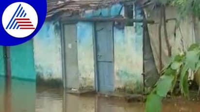 Davanagere: ತುಂಗಾಭದ್ರಾ ಪ್ರವಾಹಕ್ಕೆ ಸಿಲುಕಿದ ಗಂಗಾನಗರ ನಿವಾಸಿಗಳ ಬದುಕು!