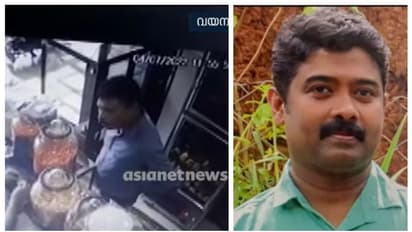 ബേക്കറി ഉടമയുടെ ആത്മഹത്യ:പിന്നില് ബ്ലേഡ് മാഫിയയാണെന്ന് കുടുംബം,നിരന്തരം ഭീഷണിപ്പെടുത്തിയിരുന്നുവെന്ന് ഭാര്യ