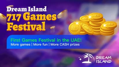  Dream Island 717 গেমস ফেস্টিভ্যালে পুরস্কারের বন্যা 
