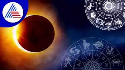 ಭಾರತದಲ್ಲಿ ಗೋಚರವಾಗಲಿರುವ ವರ್ಷದ ಮೂರನೇ ಗ್ರಹಣ, ಯಾವಾಗ ಗೊತ್ತಾ?