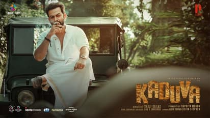 Kaduva Movie : 'കടുവ'യുടെ ​ഗർജനം ഇനി ഒടിടിയിൽ; റിലീസ് പ്രഖ്യാപിച്ചു