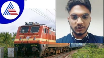 ರೈಲು ರದ್ದುಗೊಂಡ ನಂತರ ವಿದ್ಯಾರ್ಥಿಗಾಗಿ ಕ್ಯಾಬ್ ಬುಕ್ ಮಾಡಿದ ರೈಲ್ವೆ