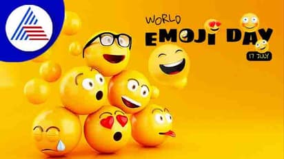 World Emoji day ಹೀಗೆಲ್ಲ ಆಚರಿಸ್ಬೋದು..