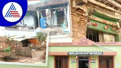 ಜನರಿಗೆ ಕಂಟಕವಾದ ಬ್ಯಾರೇಜ್ ಹಿನ್ನೀರು : ಊರನ್ನೇ ಶಿಫ್ಟ್ ಮಾಡಲು ಗ್ರಾಮಸ್ಥರ ಪಟ್ಟು!