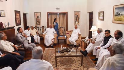 ವಿಪಕ್ಷಗಳ ಮೈತ್ರಿ ಸಭೆಗೆ ಮತ್ತೊಂದು ವಿಘ್ನ, ಬೆಂಗಳೂರು ಮೀಟಿಂಗ್ ಮುಂದೂಡಿಕೆ!