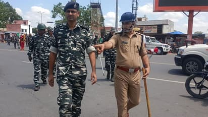 Ayodhya Ram Mandir Security