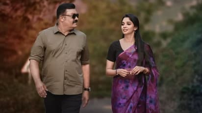 Paappan Song : 'നീയെന്നൊരാളില്‍'; സുരേഷ് ഗോപിയുടെ 'പാപ്പനി'ലെ ആദ്യഗാനം എത്തി
