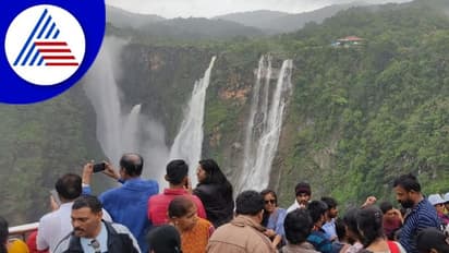 Karnataka Rain Updates; ಜಲಪಾತ, ಜಲಾಶಯ ನೋಡಲು ಜನಸಾಗರ