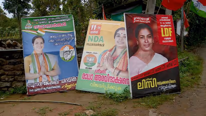 കേരളത്തെ ഞെട്ടിച്ച വണ്ടന്മേട് പഞ്ചായത്ത് 11-ാം വാര്ഡില് യുഡിഎഫിന് വിജയം; അങ്ങനെ മറക്കാനാവില്ല അച്ചക്കാനത്തെ!