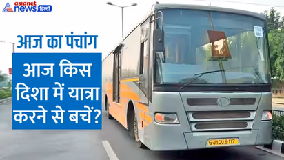 Aaj Ka Panchang 19 जुलाई 2022 का पंचांग: मंगला गौरी व्रत आज, 2 शुभ और 1 अशुभ योग में बीतेगा दिन