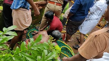 കിണറ്റിലേക്ക് അബദ്ധത്തില് വീണ 85 കാരിക്ക് പുതുജീവൻ, രക്ഷപ്പെട്ടത് അത്ഭുകരമായി