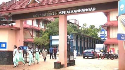 കടപ്പുറത്ത് ക്ലാസെടുത്തു, കാഞ്ഞങ്ങാട് 43 വിദ്യാർത്ഥികൾക്ക് അസ്വസ്ഥത; ആശുപത്രിയിൽ ചികിത്സ തേടി