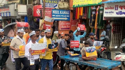 मुफ्त योजनाओं को पीएम मोदी द्वारा रेवड़ी संस्कृति कहने पर विरोध, आप ने किया गुजरात में प्रदर्शन