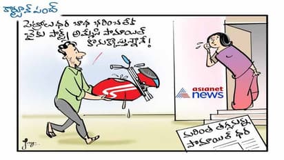 గుడ్ న్యూస్: తగ్గనున్న వంట నూనె ధరలు