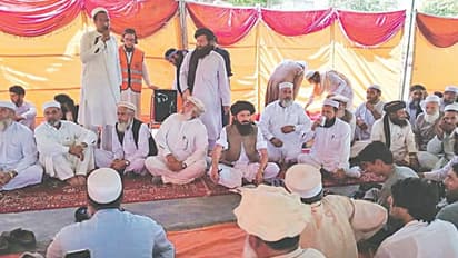 സ്ത്രീകള്‍ അകത്തുകടന്നാല്‍ വിവരമറിയും,  പാക്ക് ടൂറിസ്റ്റ് കേന്ദ്രങ്ങളില്‍ സ്ത്രീകള്‍ക്ക് വിലക്ക് 