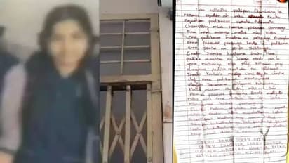 எங்க பொண்ணோட கையெழுத்து இல்லை.. ஸ்ரீமதி பெற்றோர்கள் சொன்ன அதிர்ச்சி தகவல்