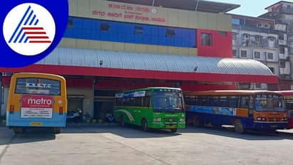 Udupi: ನರ್ಮ್ ಬಸ್ ಸಂಚಾರ ಯಾಕಿಲ್ಲ? ಸಾರ್ವಜನಿಕರು ಗರಂ