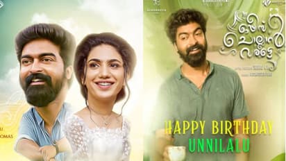 പ്രധാന വേഷങ്ങളിൽ ദീപ തോമസ്, ഉണ്ണി ലാലു; 'ഒപ്പീസ് ചൊല്ലാൻ വരട്ടെ'