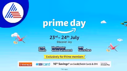 Amazon Prime Day Sale:ಮತ್ತೆ ಬಂದಿದೆ ಆನ್ ಲೈನ್ ಶಾಪಿಂಗ್ ಹಬ್ಬ; ಅಮೆಜಾನ್ ಪ್ರೈಮ್ ಡೇ ಯಾವಾಗ? 