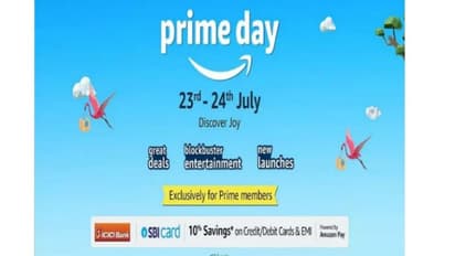 Amazon Prime Day Sale: आईफोन पर 20000 रुपए तक की छूट- कपड़े, फूटवियर्स और अन्य सामानों पर भी भारी डिस्काउंट